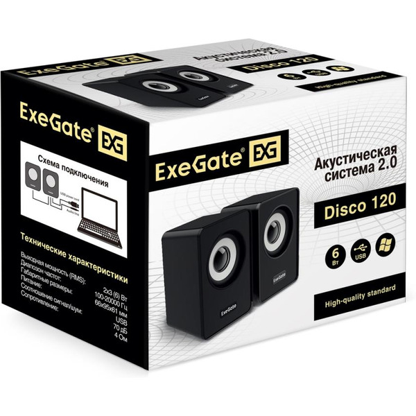 Акустика ExeGate Disco 120