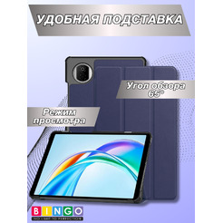 Чехол-книга BINGO Tablet HONOR Pad X7 Темно-синий