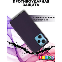 Чехол-книжка Bingo Smart для Xiaomi Redmi Note 12 Pro 5G/Note 12 Pro+/Poco X5 Pro (фиолетовый)
