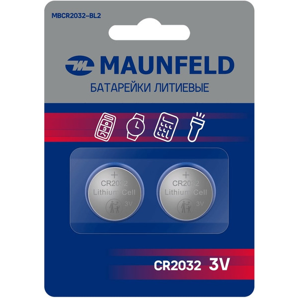 Батарейки MAUNFELD Lithium CR2032 MBCR2032-BL2