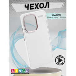 Бампер BINGO Metal для XIAOMI Redmi Note 13 Pro+ белый
