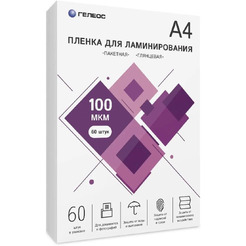 Пленка для ламинирования Heleos LPA4-100-60