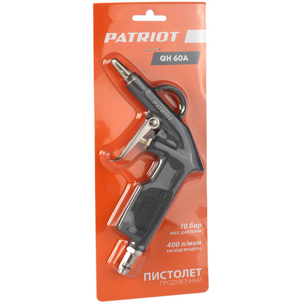 Пистолет продувочный Patriot GH 60A