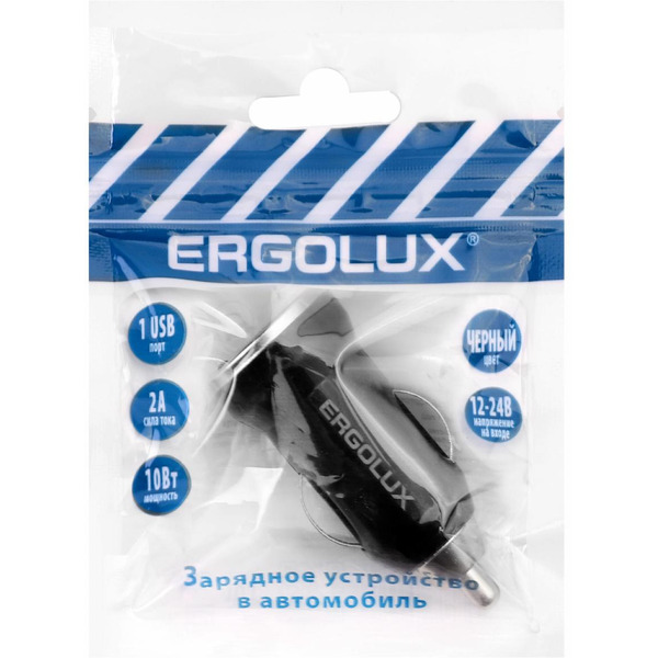 Автомобильное зарядное Ergolux ELX-CA01P-C02
