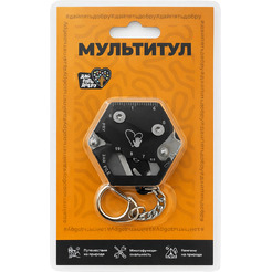 Мультитул "Дай 5 Добру" (Брелок)