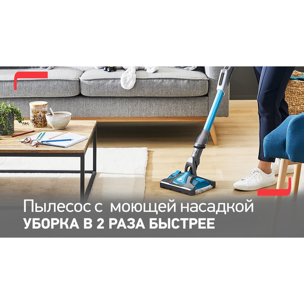 Пылесос Tefal TY9890WO