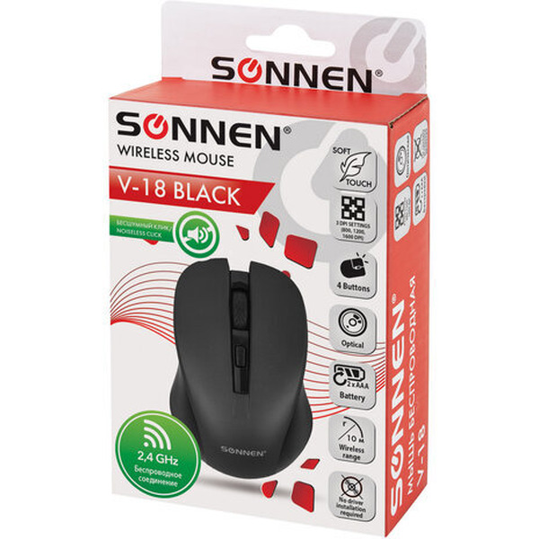 Мышь Sonnen V18 513514 (черный)