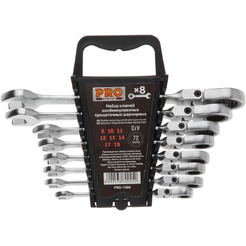 Набор ключей Startul PRO-7210