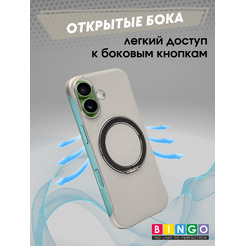 Бампер Bingo Frameless APPLE iPhone 17 Титан