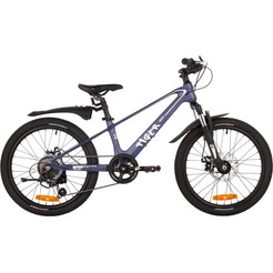 Велосипед Novatrack 20MHD.TIGERPRO.BL4