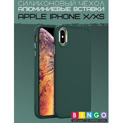 Бампер BINGO Metal для APPLE iPhone X/XS Зеленый