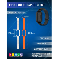 Ремешок для умных часов Bingo Silicone Magnetic для Xiaomi Redmi Smart Band 3/9 Active (черный)