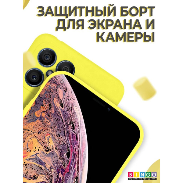 Бампер BINGO Liquid TPU для HONOR X8 Желтый