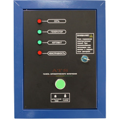 Блок автоматики ECO PE-ATS