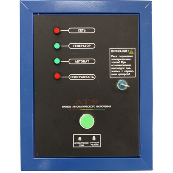 Блок автоматики ECO PE-ATS