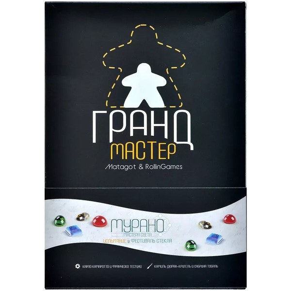 Настольная игра RollinGames Мурано. Мастера Света: Грандмастер