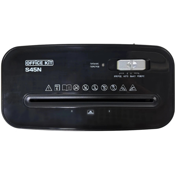 Шредер Office Kit S45N OK1913S045N