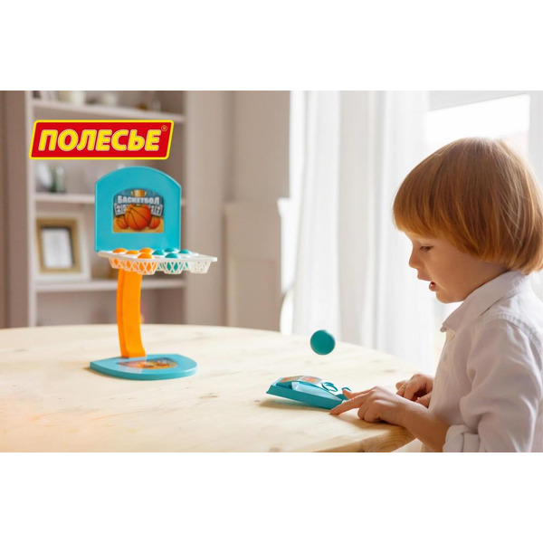 Игра Полесье Баскетбол 47967