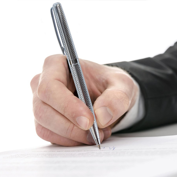 Ручка подарочная шариковая Freiburg GALANT 141016