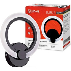 Светильник In Home Elegant Bliss-B 15 Вт