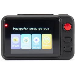 Видеорегистратор Digma FreeDrive 402W