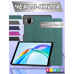 Чехол-книга BINGO Tablet HONOR Pad X7 Зеленый