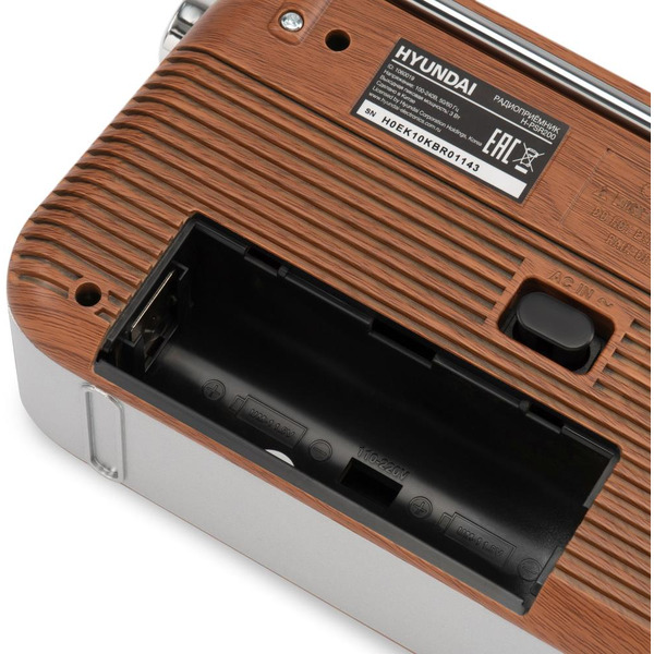 Радиоприемник Hyundai H-PSR200