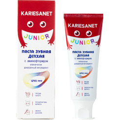 Зубная паста Modum Kariesanet Junior (75г)