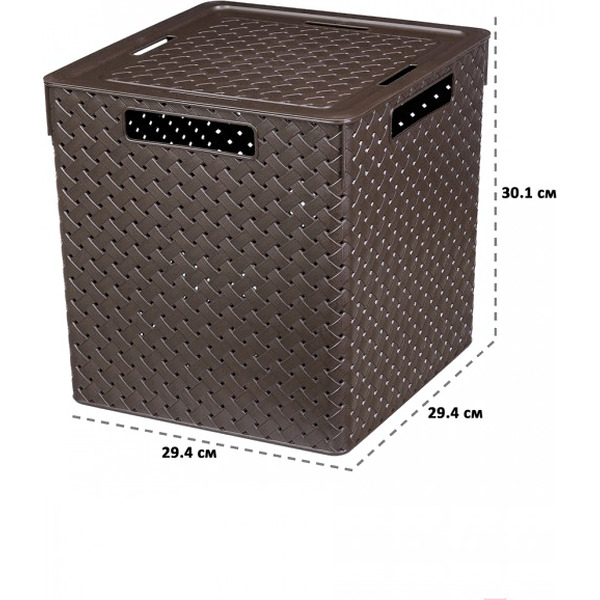 Органайзер для хранения Violet Береста 6823105 (23л, венге)