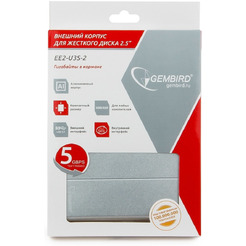 Бокс для HDD 2.5" GEMBIRD EE2-U3S-2-S