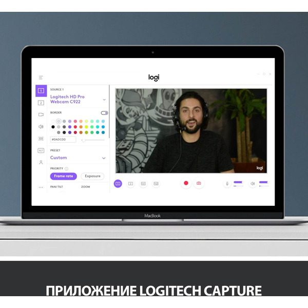 Веб-камера Logitech C920S Pro (L960-001252)