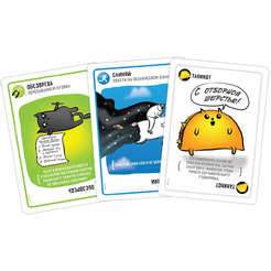 Настольная игра Hobby World 915659 Взрывные котята Дуэль