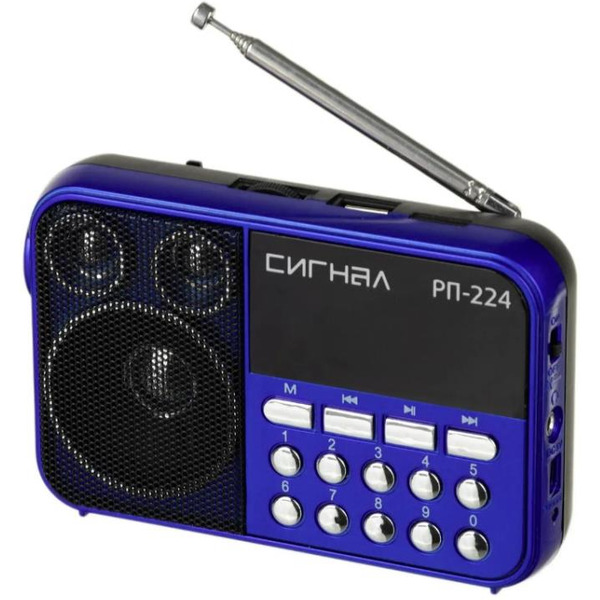 Радиоприемник портативный Сигнал РП-224