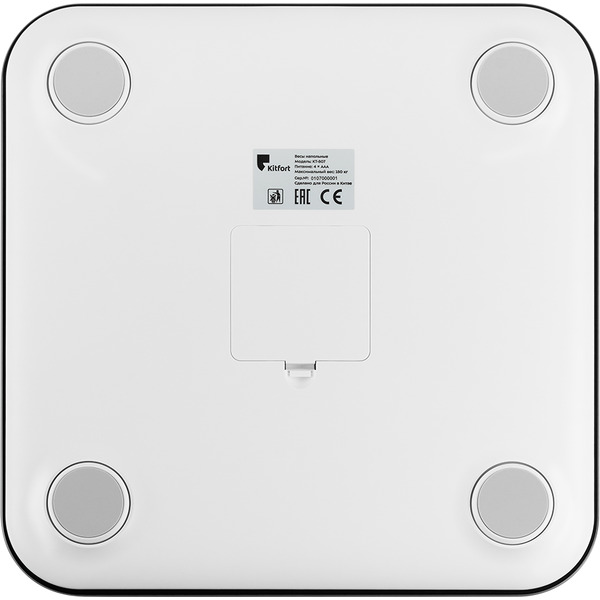 Напольные весы Kitfort КТ-807