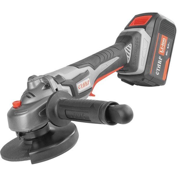 Угловая шлифмашина Ставр МШУА-125/20Б (ст125-20Б) без АКБ и ЗУ