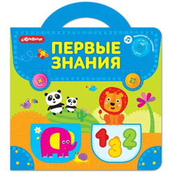 Развивающая игрушка Азбукварик Пазл-портфельчик первые знания 2750