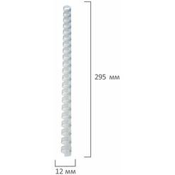 Пластиковые пружины для переплета BRAUBERG A4 12 мм 100 шт 530916 (прозрачный)