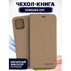 Чехол-книга Bingo Book для SAMSUNG Galaxy A03 Золотистый