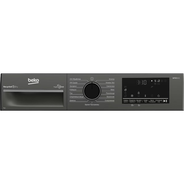 Сушильная машина BEKO B3T47239A