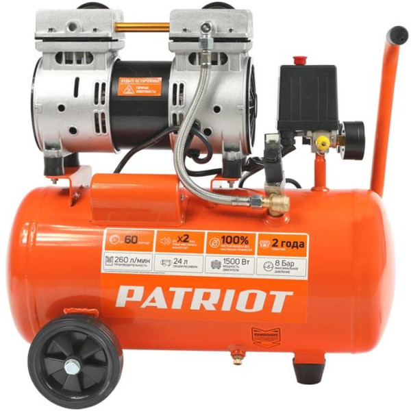 Компрессор Patriot WO 24-260S (525301921)