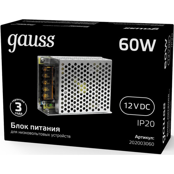 Блок питания GAUSS 202003150
