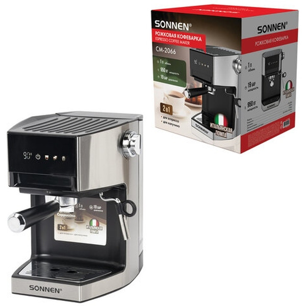 Кофеварка Sonnen CM-2066 (457882)
