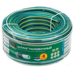 Шланг Startul Garden ST6201-3/4-20