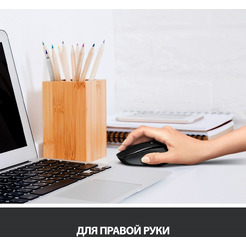 Мышь LOGITECH M330 Silent Plus (910-004909) черный