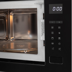 Микроволновая печь ZORG MIO251 S (черный)