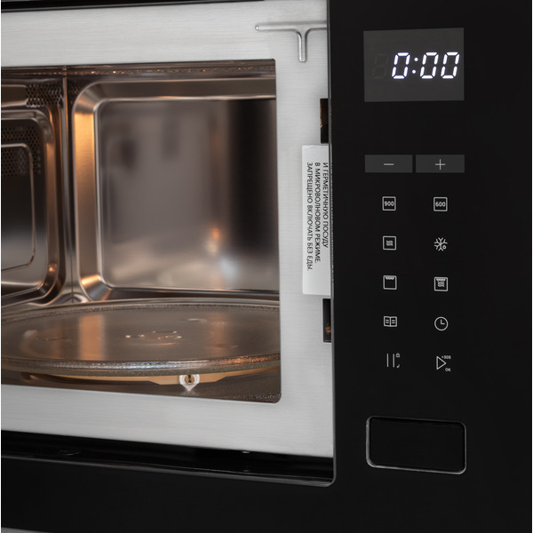 Микроволновая печь ZORG MIO251 S (черный)