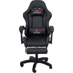 Вибромассажное кресло Calviano 1584 (черное PU)