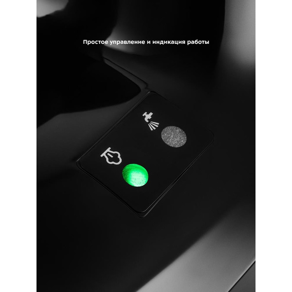 Пароочиститель Kitfort KT-9103-2