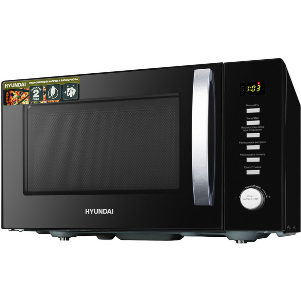 Микроволновая печь Hyundai HYM-D3028