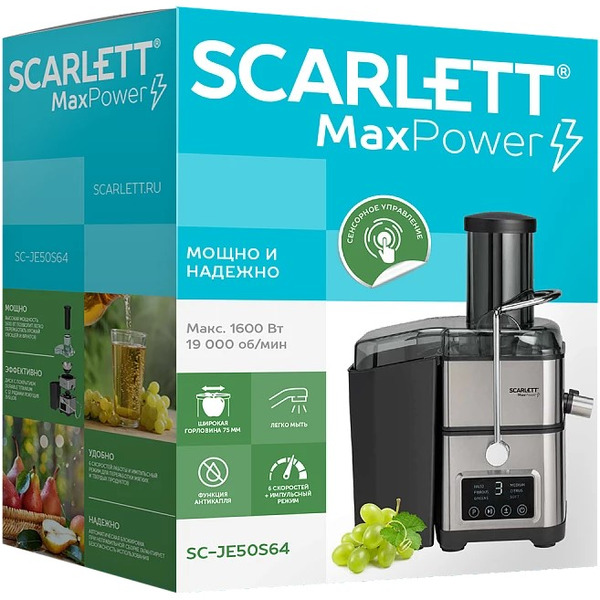 Соковыжималка SCARLETT SC-JE50S64